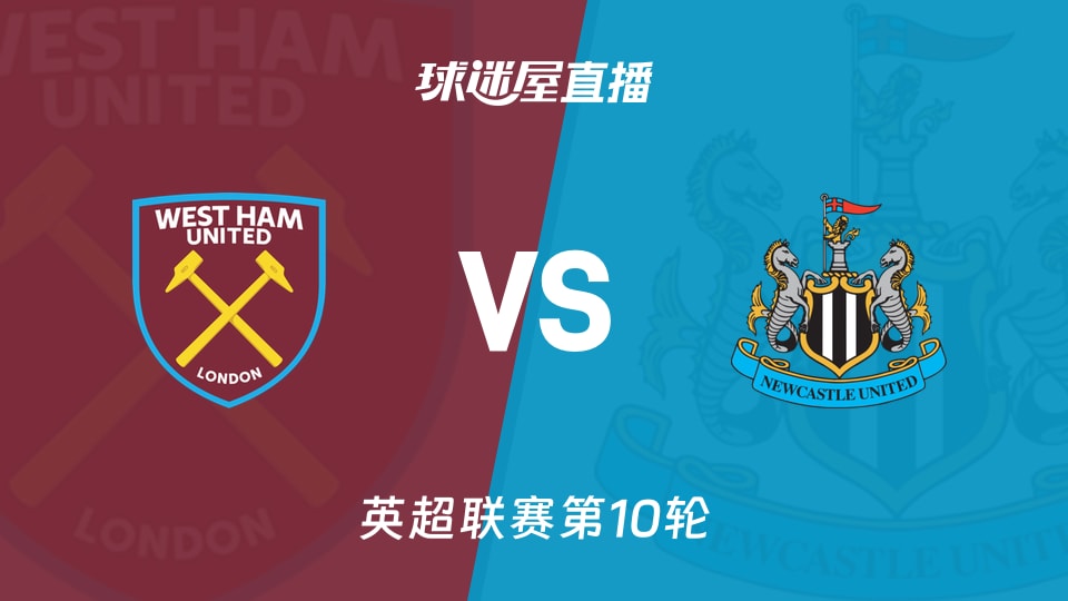 最后6轮5球1助！桑托斯官媒盛赞内马尔：他是桑托斯的王子