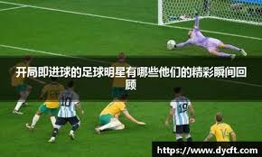 原神治疗食物如何制作