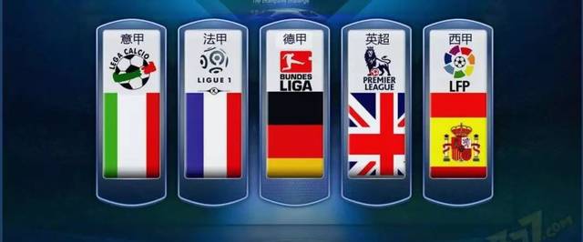 练场上还是 练场上还是