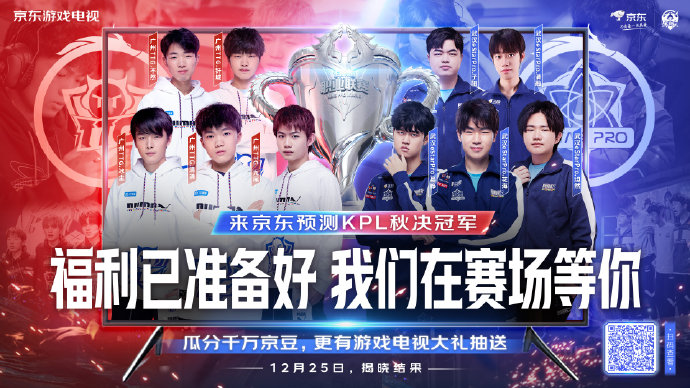 格局的影响 格局的影响