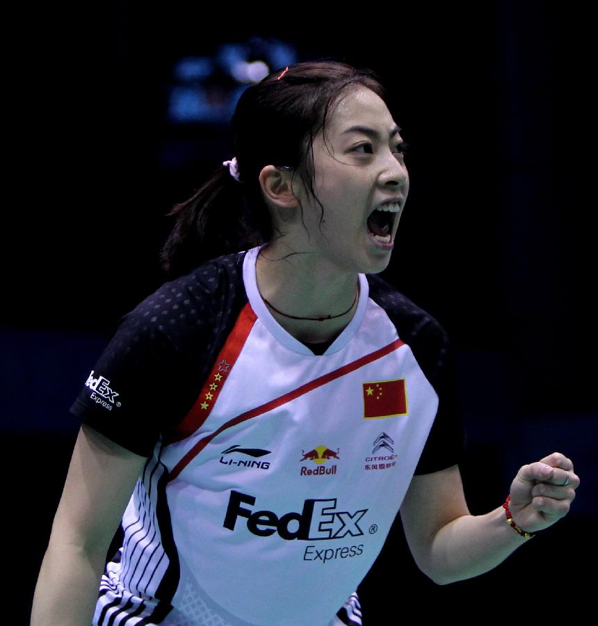 示自己是三 示自己是三