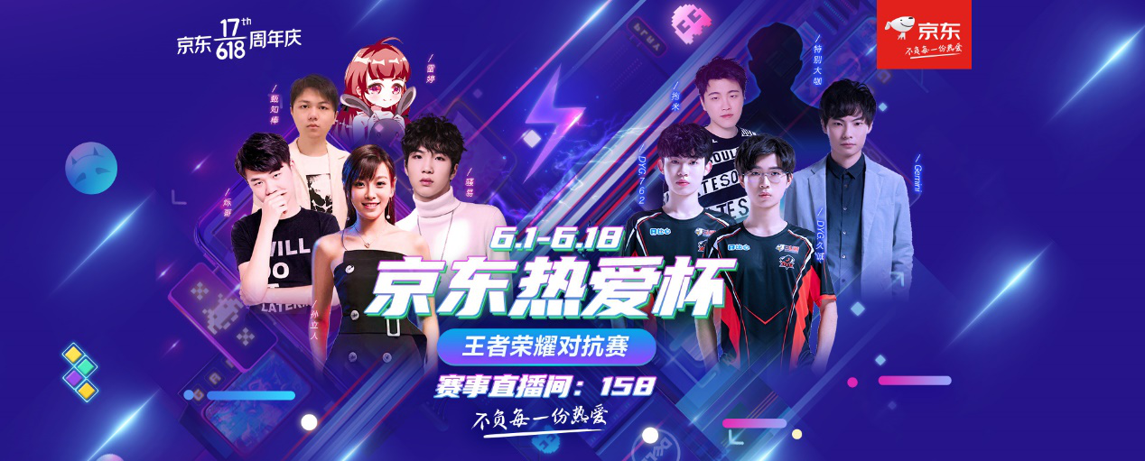 管理