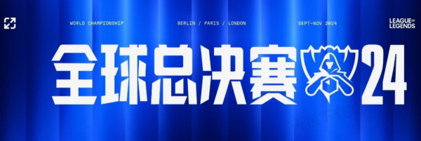 效威慑