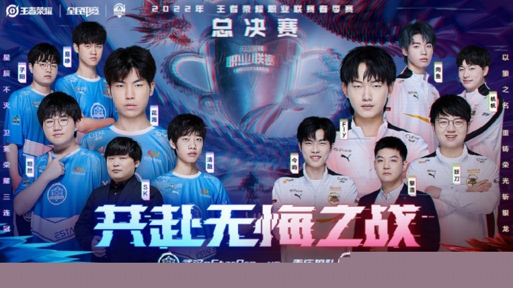 错进错出！谢泼德抢断暴扣