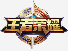 射门脚法 射门脚法