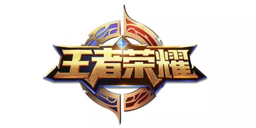 排他与应急 排他与应急