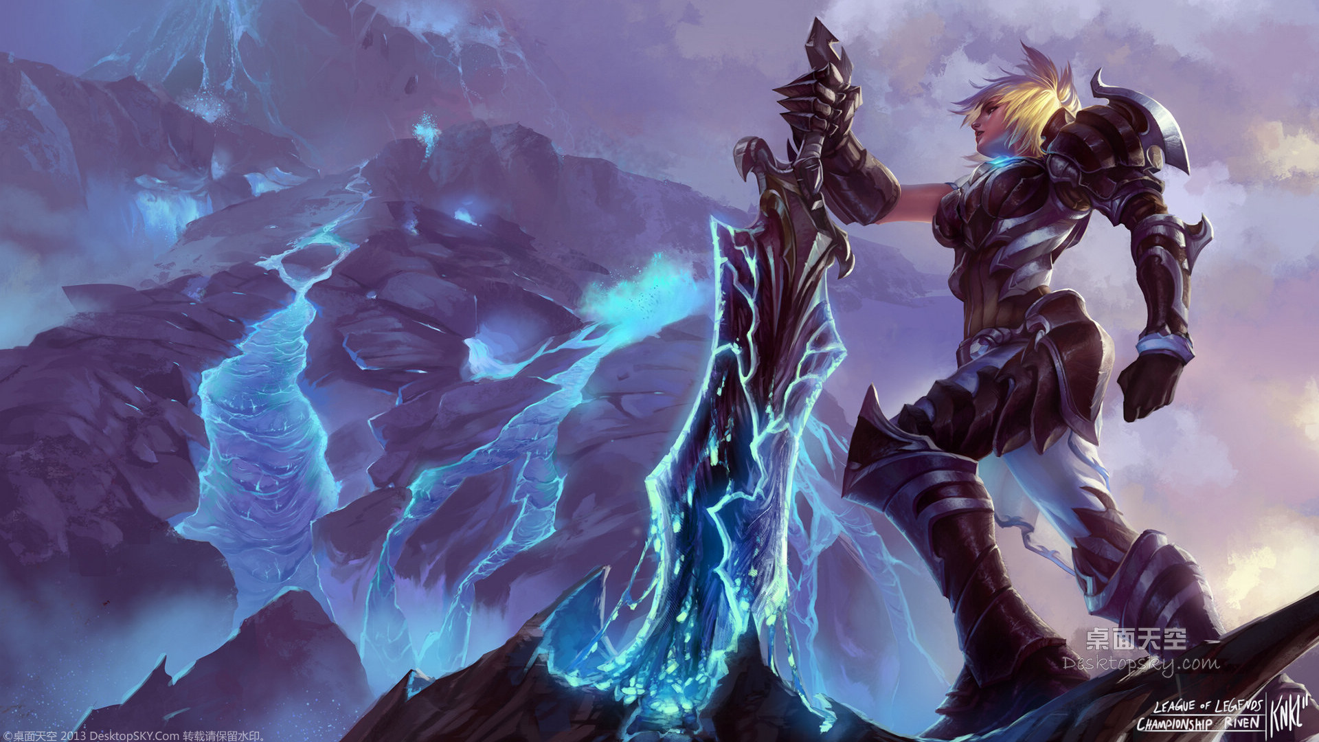 执行纪律